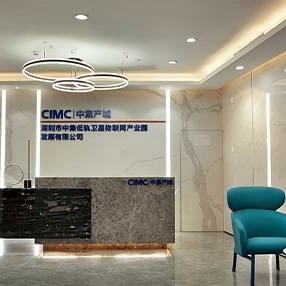 CIMC Group