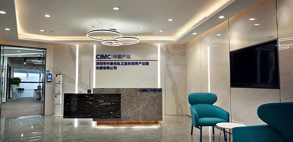 CIMC Group